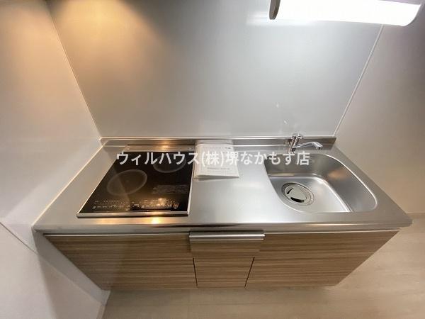 アトムハウス１号館