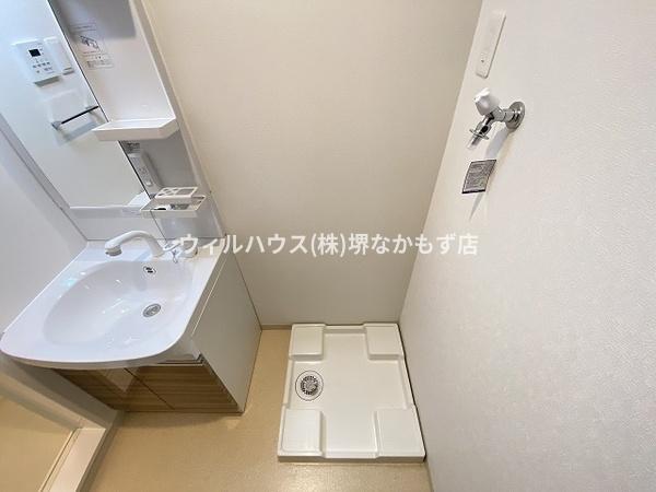 アトムハウス１号館