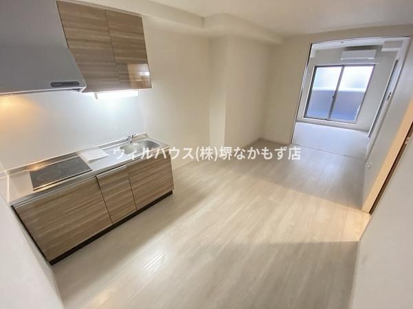 アトムハウス１号館