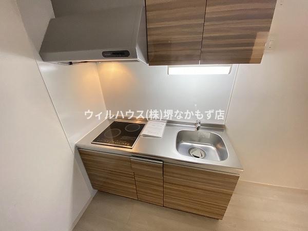 アトムハウス１号館