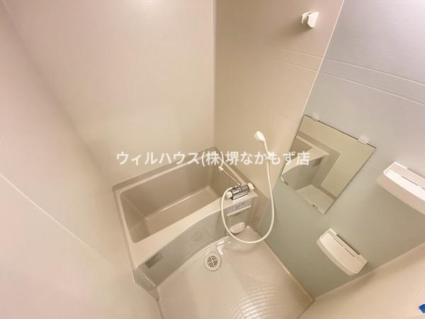 アトムハウス１号館