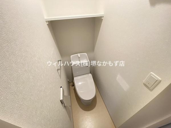 アトムハウス１号館