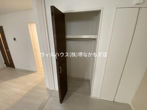 アトムハウス１号館