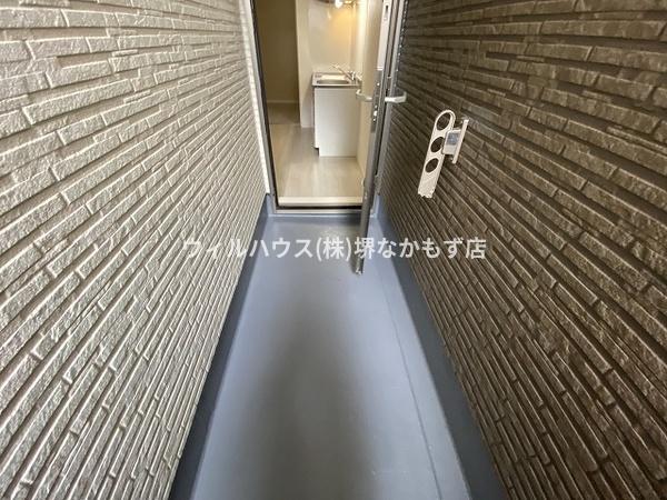 アトムハウス１号館