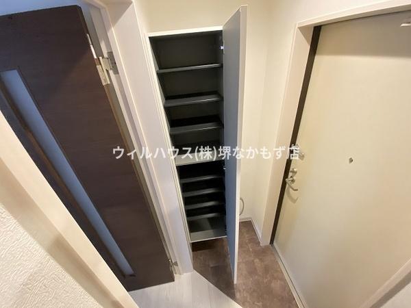 アトムハウス１号館