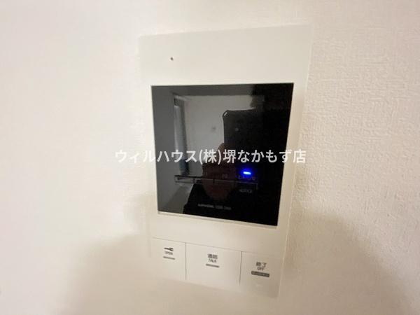 アトムハウス１号館