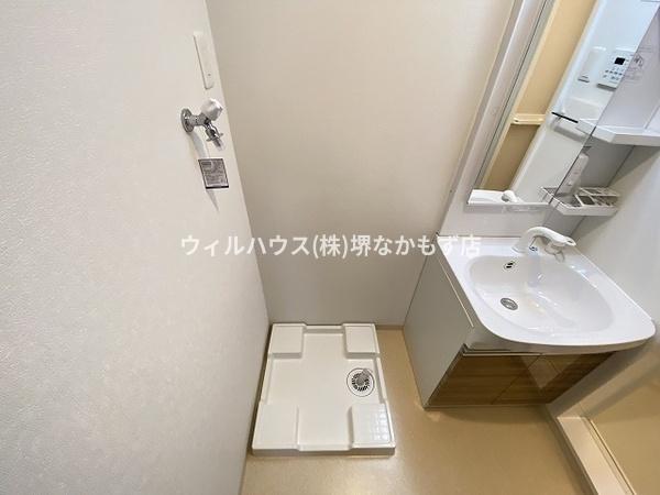 アトムハウス１号館