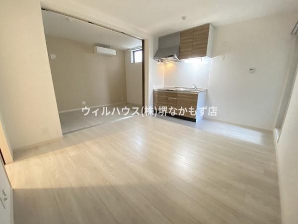 アトムハウス１号館