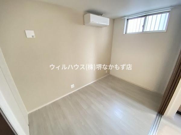 アトムハウス１号館