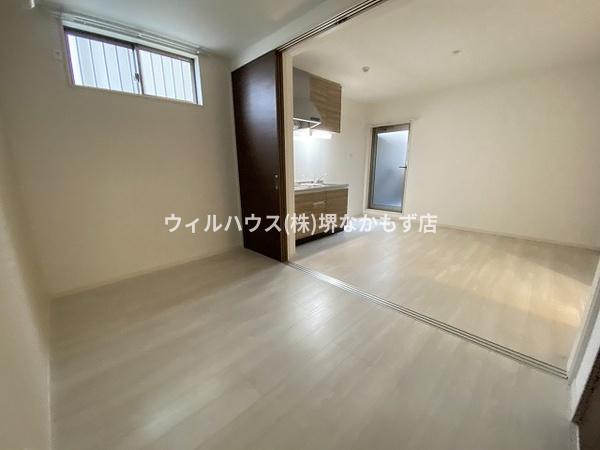 アトムハウス１号館