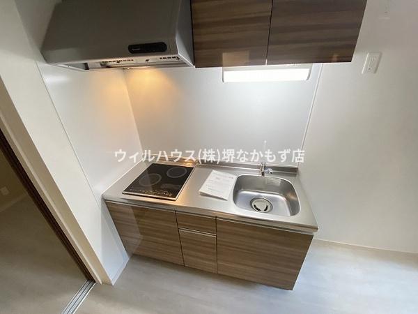 アトムハウス１号館
