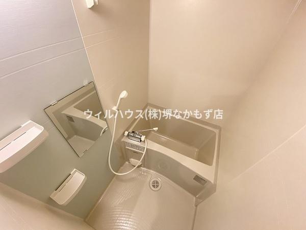 アトムハウス１号館