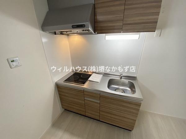 アトムハウス１号館