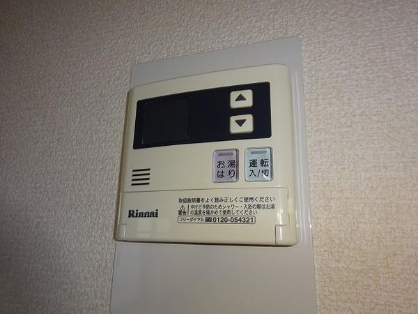 ロージーコート