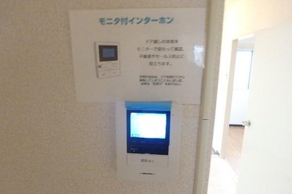 菊ハイツ