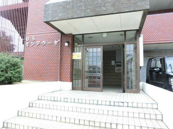 ＵＳモンテラーゼ