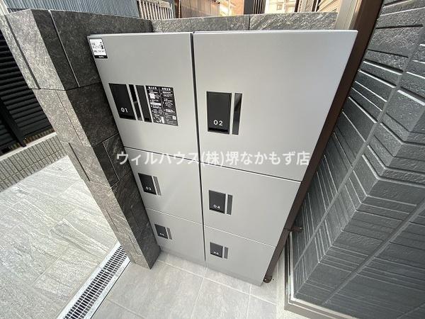 パサログランデ上野芝
