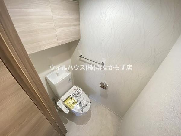パサログランデ上野芝