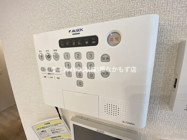 パサログランデ上野芝