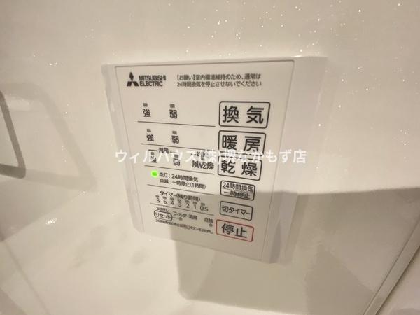 パサログランデ上野芝