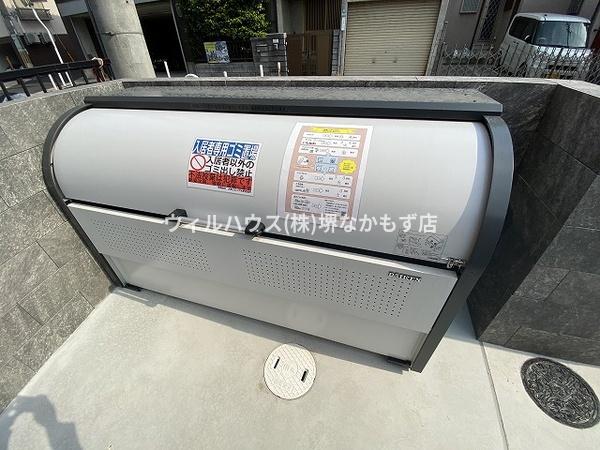 パサログランデ上野芝