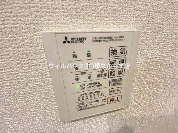 パサログランデ上野芝