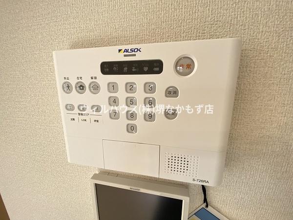 パサログランデ上野芝