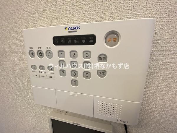 パサログランデ上野芝