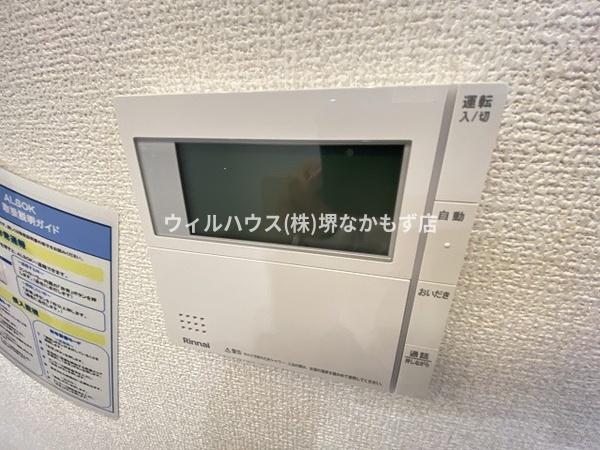 パサログランデ上野芝