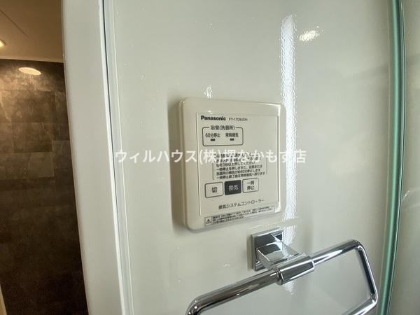 スマイリス車之町東