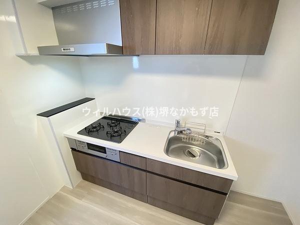 スマイリス車之町東
