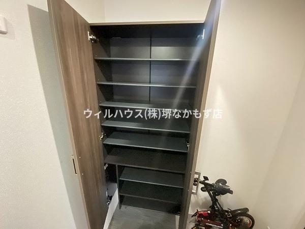 スマイリス車之町東