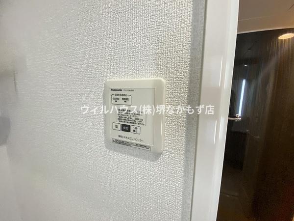 スマイリス車之町東