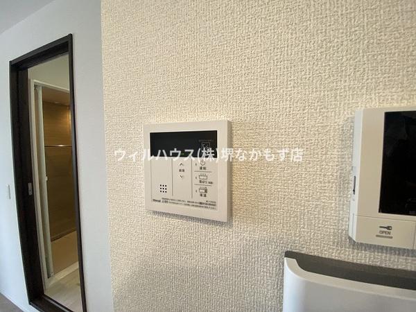 スマイリス車之町東