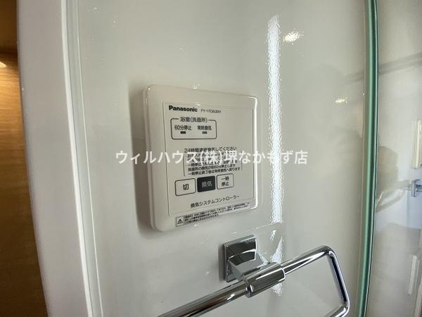 スマイリス車之町東