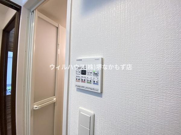 ＦＲＥＥＤＯＭ　ｒｅｓｉｄｅｎｃｅ堺深井沢町