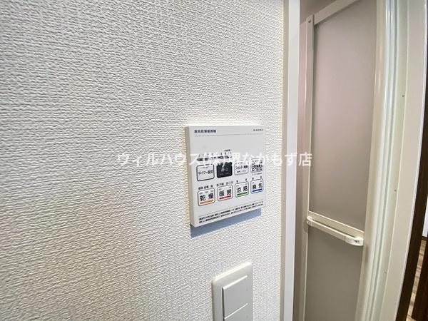 ＦＲＥＥＤＯＭ　ｒｅｓｉｄｅｎｃｅ堺深井沢町