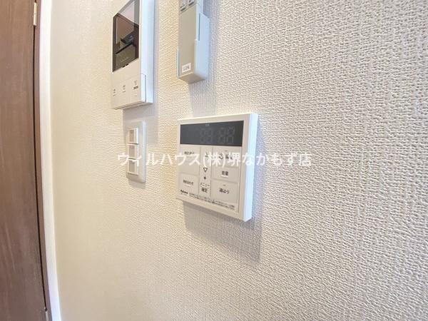 ＦＲＥＥＤＯＭ　ｒｅｓｉｄｅｎｃｅ堺深井沢町