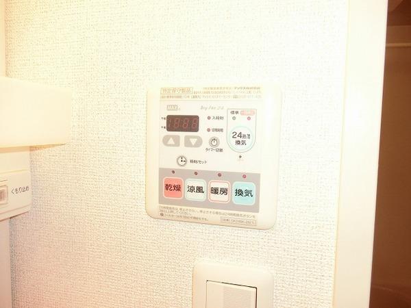 サニーキャンプ　今池