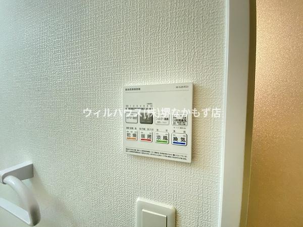 ＦＲＥＥＤＯＭ　ｒｅｓｉｄｅｎｃｅ堺深井沢町