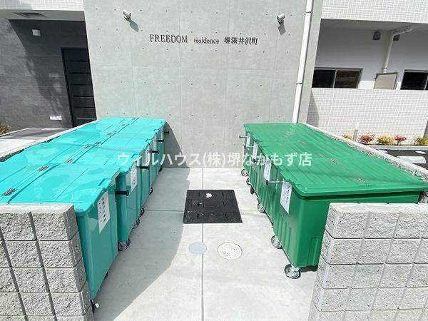 ＦＲＥＥＤＯＭ　ｒｅｓｉｄｅｎｃｅ堺深井沢町