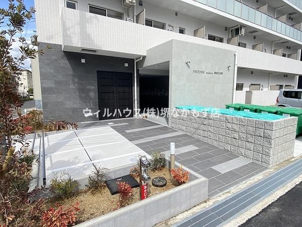 ＦＲＥＥＤＯＭ　ｒｅｓｉｄｅｎｃｅ堺深井沢町