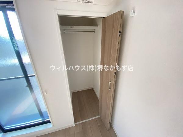ＡＬＥＧＲＩＡ三国ヶ丘