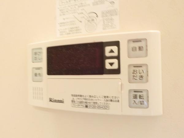 トリバン深井