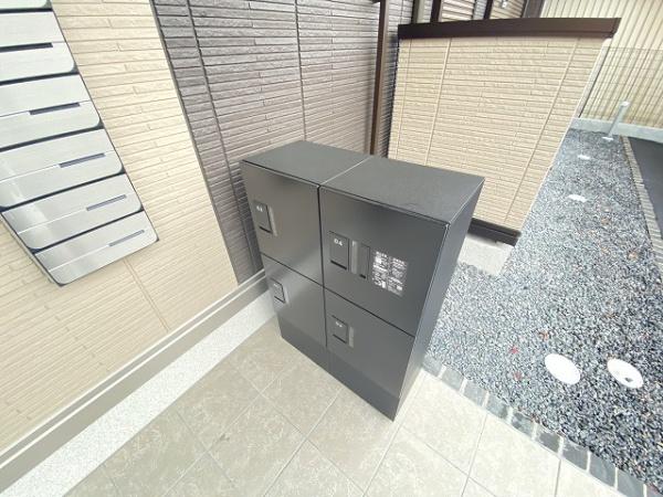ブルーリッジ