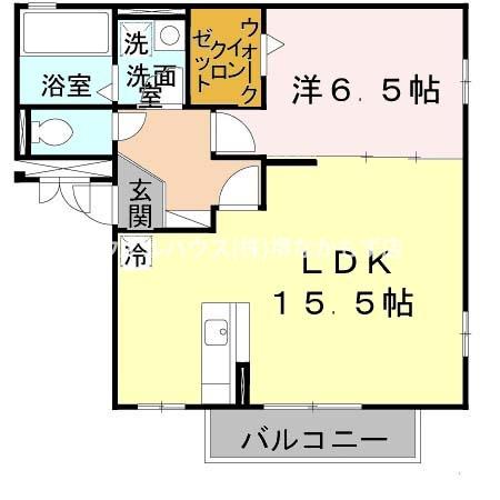 コーポイズミ