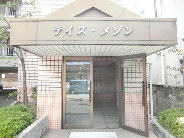 テイズメゾン