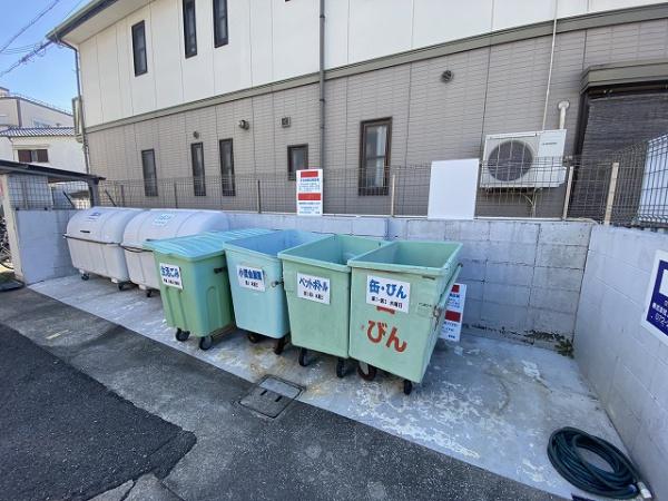 安田マンション