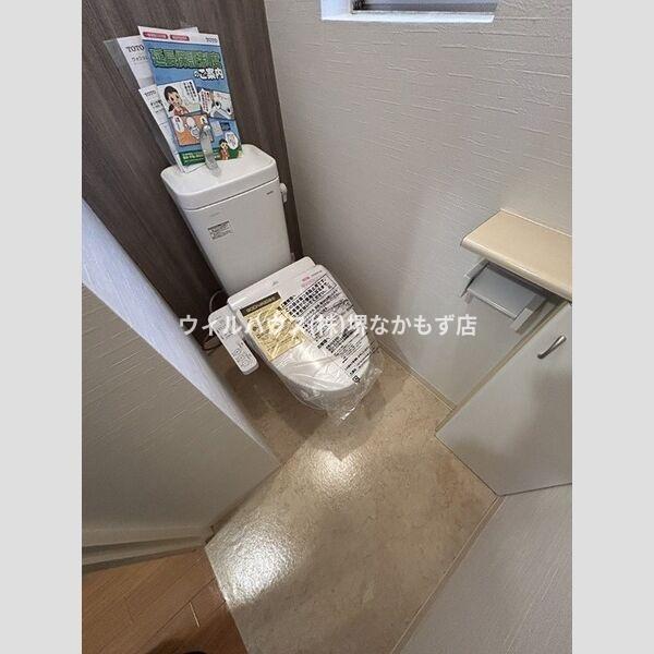 安田マンション