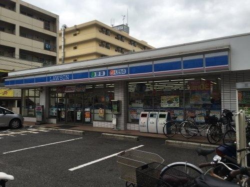 パラッツォキジュ(ローゾン三国ヶ丘駅前店)